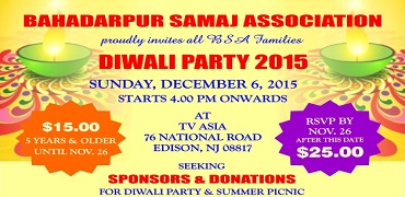 diwali_party_2015_usa